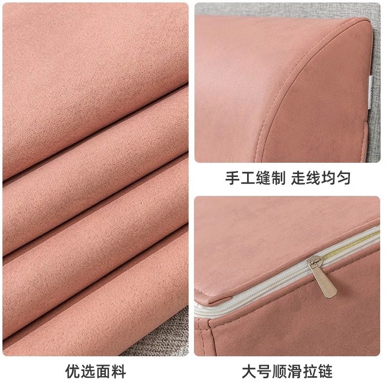 沙发腰靠三角形飘窗休闲护腰靠枕2023新款海绵科技布床头大靠背垫,淘宝优惠券,粉丝福利购,淘宝优惠卷