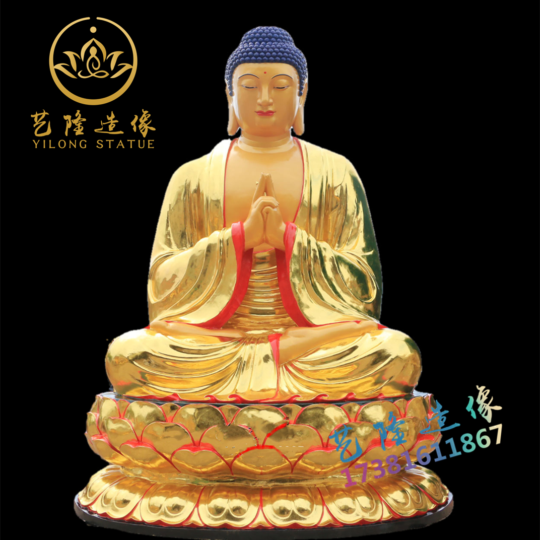 ふるさと割 毘盧遮那仏座像 最高级 木彫仏像 大日如来像 仏教美術 大型高cm 彫刻 オブジェクト Www Cecop Gob Mx ふるさと割 毘盧遮那仏座像 最高级 木彫仏像 大日如来像 仏教美術 大型高cm 彫刻 オブジェクト Www Cecop Gob Mx