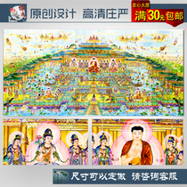 Western Extreme Music World All Tuan Amitaba Buddha Western World Home Painting High-definition Oil Cloth Murals