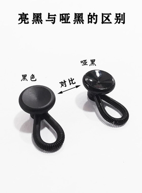 合金弹簧衬衫牛仔裤延长扣
