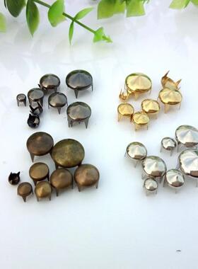 德夏4-15mm铜不生锈diy服饰鞋包手机壳配件四爪钉平头爪珠100个装