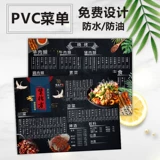Дизайнерские медные карточки для визитных карточек, DIY, 300G
