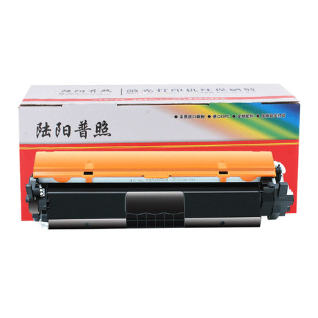 Cf217a 17a Compatible Toner Cartridge Hp M102a M102w Mfp Cm - AliExpress