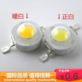 1瓦3W高亮LED光宏灯珠 正白暖白 led灯珠 大功率灯珠光源光宏灯泡 - 图1