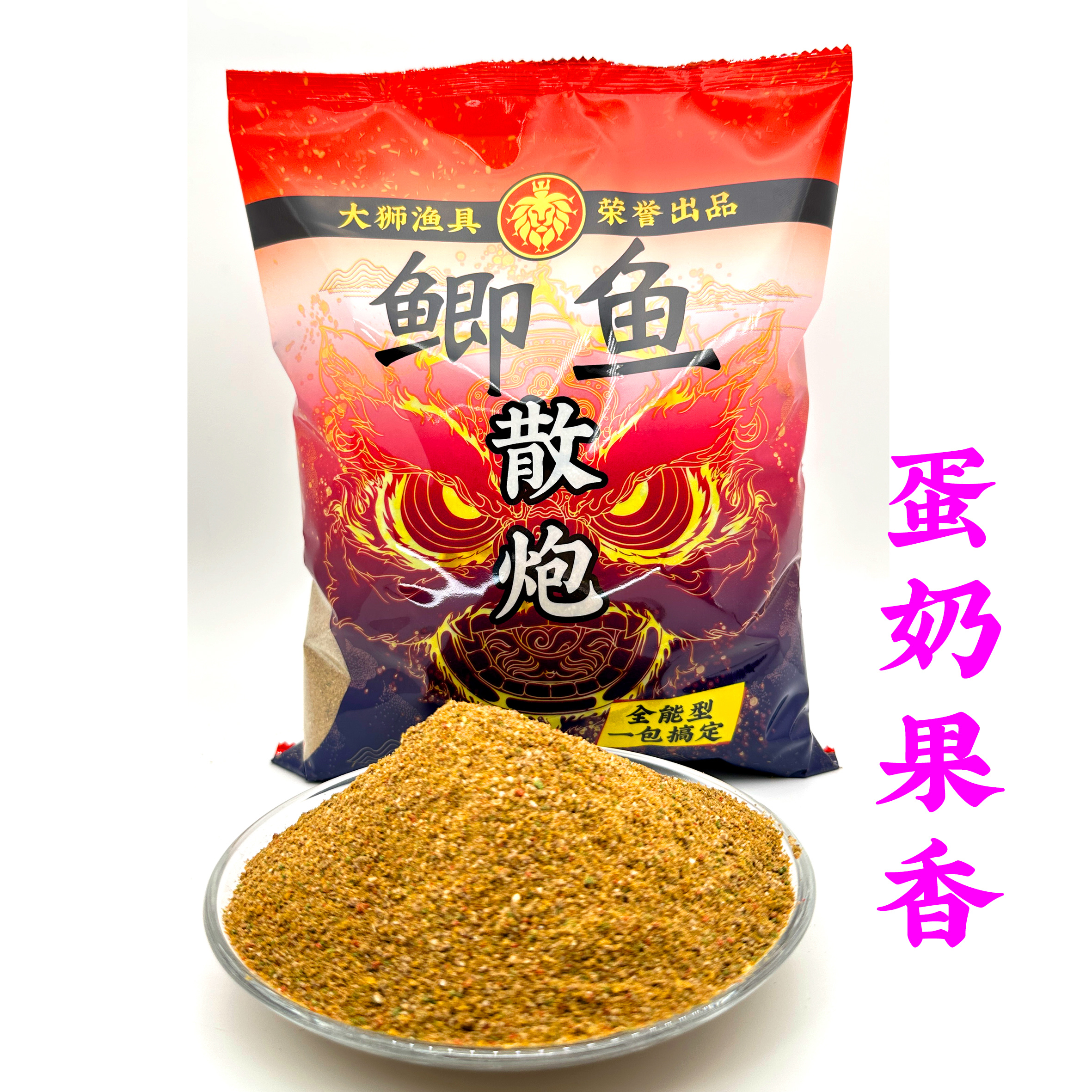 大狮凤梨味罗飞散炮大福寿专用窝料腥味肝味爆非黑坑饵料野钓小药-图2