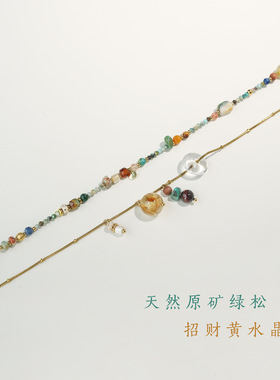 橡木苔青 原创中式天然原矿绿松石多宝项链女复古风锁骨链饰品
