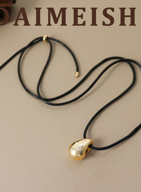 原创复古简约时尚精致水滴吊坠项链轻奢高级感气质百搭锁骨链女