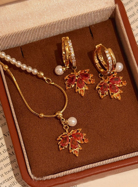 红锆石枫叶吊坠珍珠项链配饰女轻奢小众串珠毛衣链秋冬高级感饰品