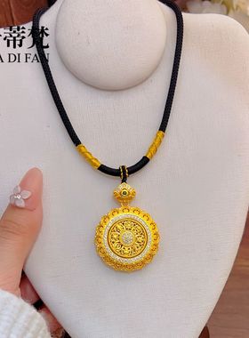 镀真金高保色沙金点钻花丝八宝罗盘吊坠项链可旋转如意罗盘毛衣链