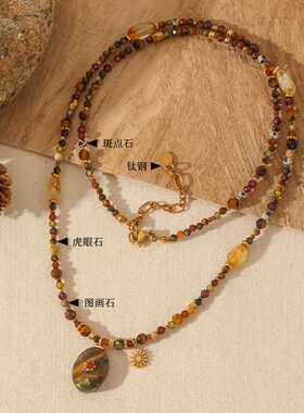 大地色系天然虎眼石串珠长项链秋冬新款毛衣链复古显贵美拉德配饰
