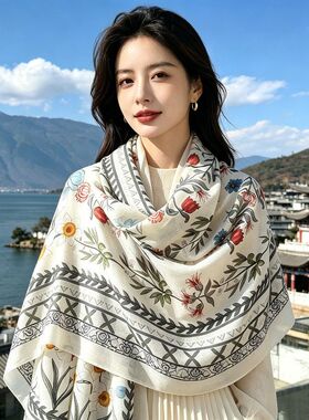 陌上花开水溶羊毛长巾薄款清新甜美精细澳毛披肩女士秋冬保暖围巾