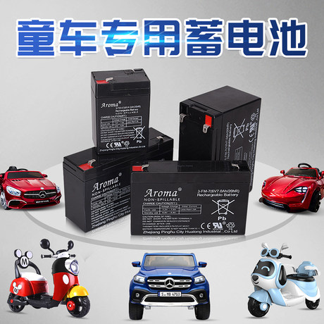 toy car battery