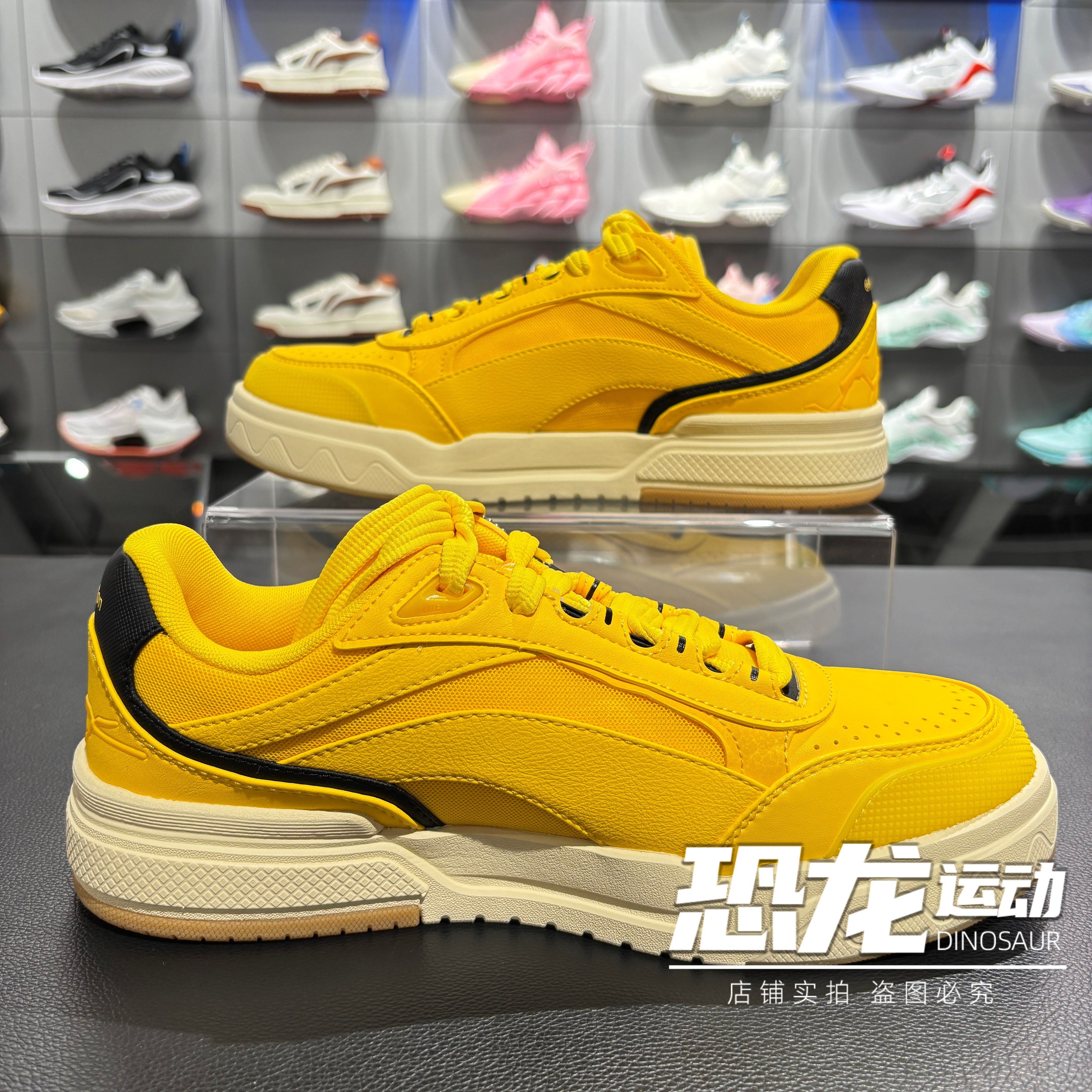 李宁宝可梦联名惟吾LITE男女同款休闲鞋2026春季新品板鞋AGCW169,淘宝优惠券,粉丝福利购,淘宝优惠卷