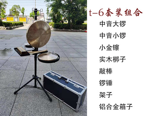 民族打击乐器梆子架木鱼架多功能架戏曲敲打木专用架敲梆鼓工作台 - 图0
