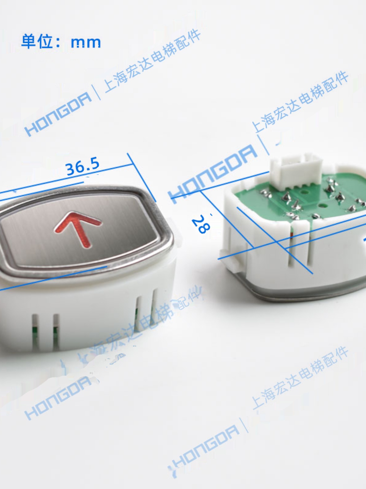 三菱电梯配件 按钮MTD411-G03 康力按键DA411B113 G01 12V 24V - 图1