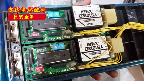 三菱GPS-2外呼显示板LHH-100AG24原装全新现货 带显示 电梯配件 - 图0