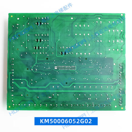 通力电梯安全回路板KM50006052G01/LCEADO230/713160G01/G02巨通 - 图3