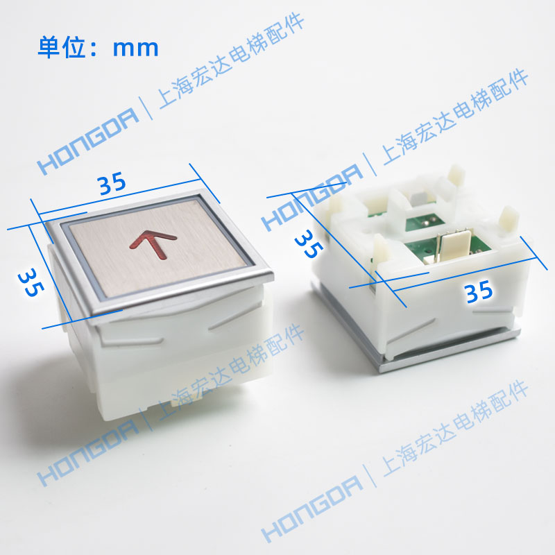 蒂森配件/蒂森电梯配件/MTD283/MTD280/蒂森方型按钮/DA283按钮 - 图1