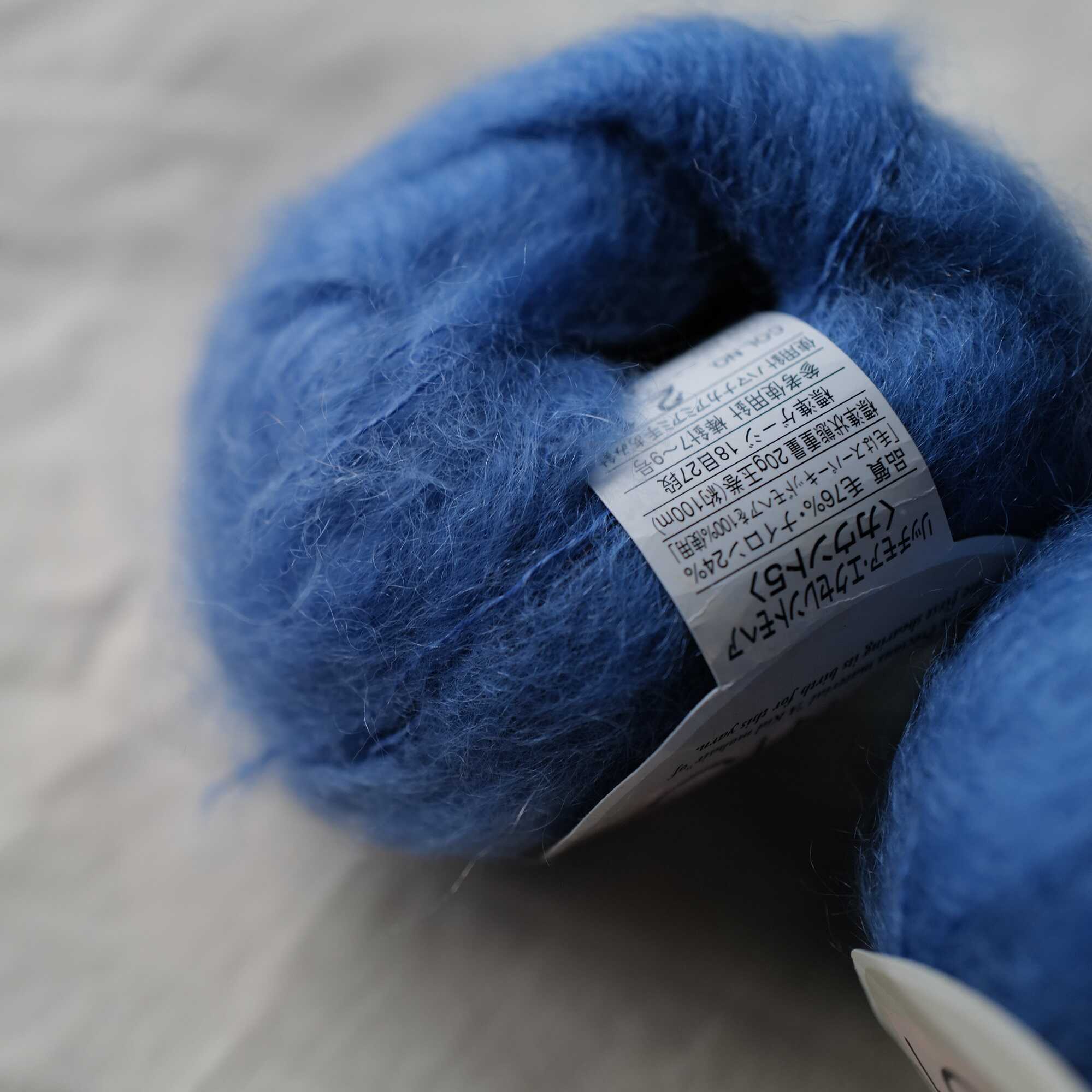 特价2014年 日本HAMANAKA EXCELLECT MOHAIR COUNT5优质马海毛线 - 图2