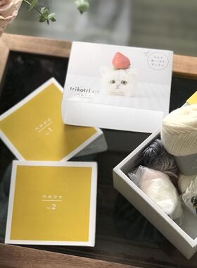 横田毛线球制作材料套装工具