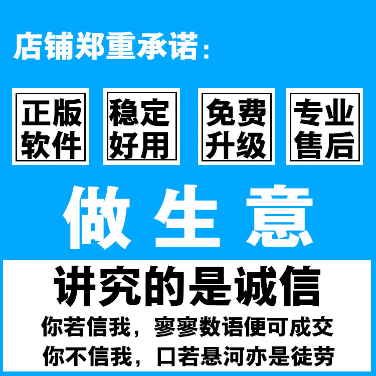 Canva可画会员Pro解锁全站素材模板手机电脑安卓苹果通用可画会员 - 图2