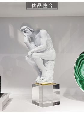 现代样板房简约家居软装摆件