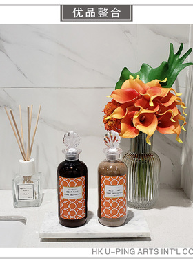 浴室卫生间香薰瓶花艺软装饰品