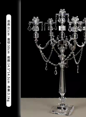 金鹊铁艺+水晶摆件路引婚庆道具