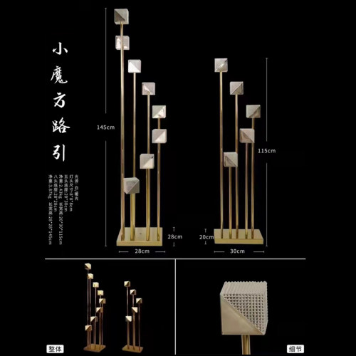 新款婚庆道具铁艺小魔方路引灯婚礼T台舞台迎宾布置装饰灯路引-图3