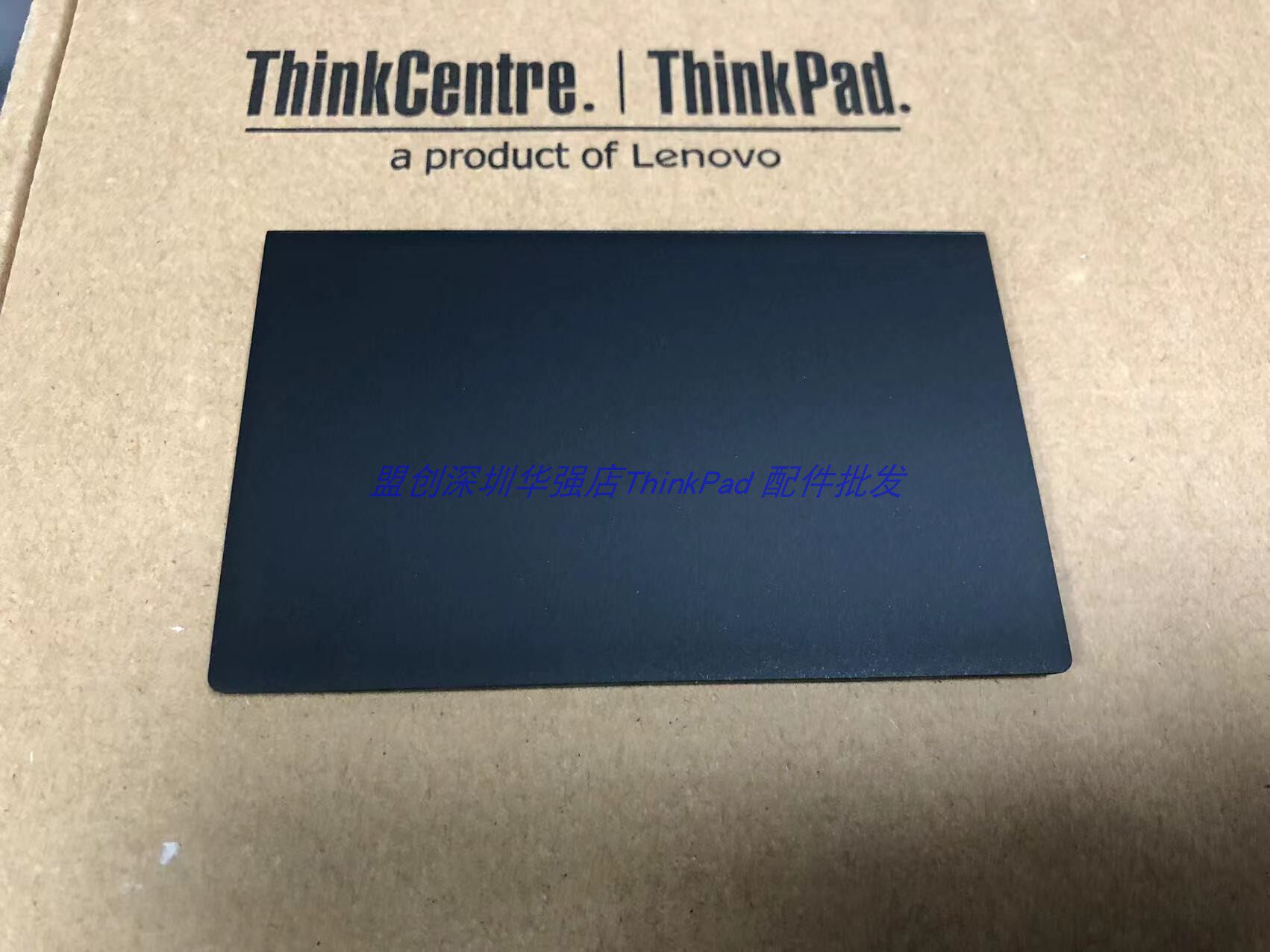 Cadre Support Lecteur D'empreinte Pour Lenovo ThinkPad T490S T495S X390 X395 - Référence 02HL061