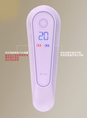 桐Nail美甲手持灯 小巧便携 触屏 8W大功率速干灯珠