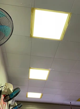 自粘婴儿纸灯罩透明变色刺眼贴膜