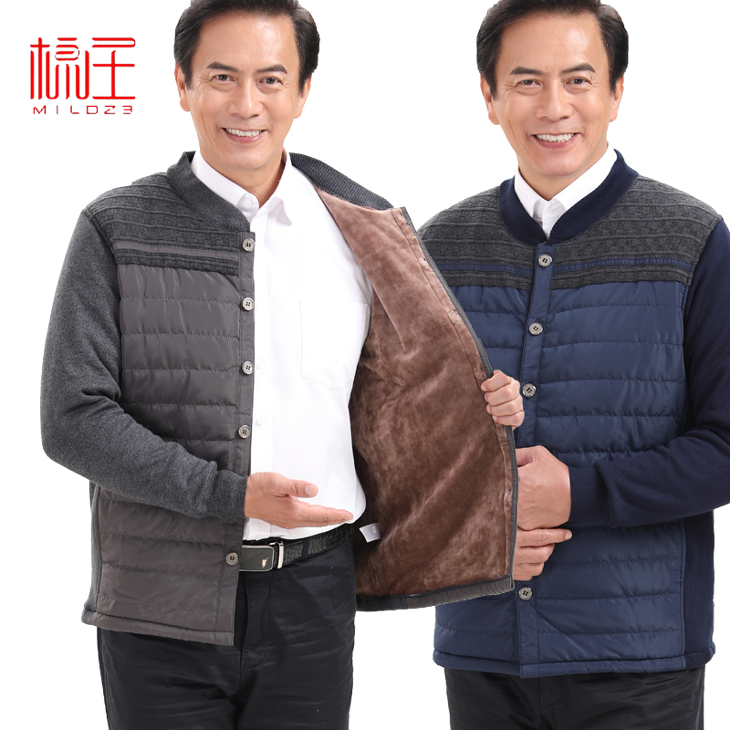 棉庄中老年保暖内衣男加绒加厚保暖开衫外穿防寒单上衣爸爸装5580 - 图0