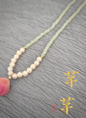 芊芊原创美国14k包金贝珠玫红花项链秋季时尚单品气质锁骨链定制