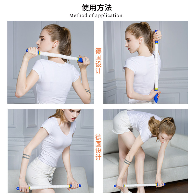 KSONE筋膜棒 瑜伽健身棒弹力棒按摩肌肉放松滚轴可弯曲the stick,淘宝优惠券,粉丝福利购,淘宝优惠卷