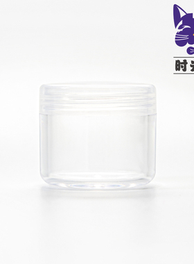 20g旅行分装瓶压缩面膜纸
