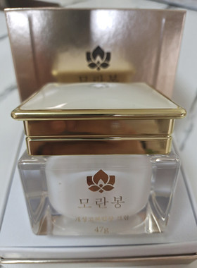 朝鲜化妆品牡丹峰珍珠贵妇膏润白防衰老面霜正品包邮