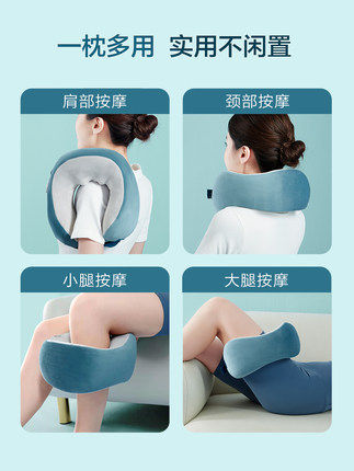 荣泰K28颈椎按摩器肩颈U型颈部护颈仪办公室午休枕智能揉捏按摩枕,淘宝优惠券,粉丝福利购,淘宝优惠卷