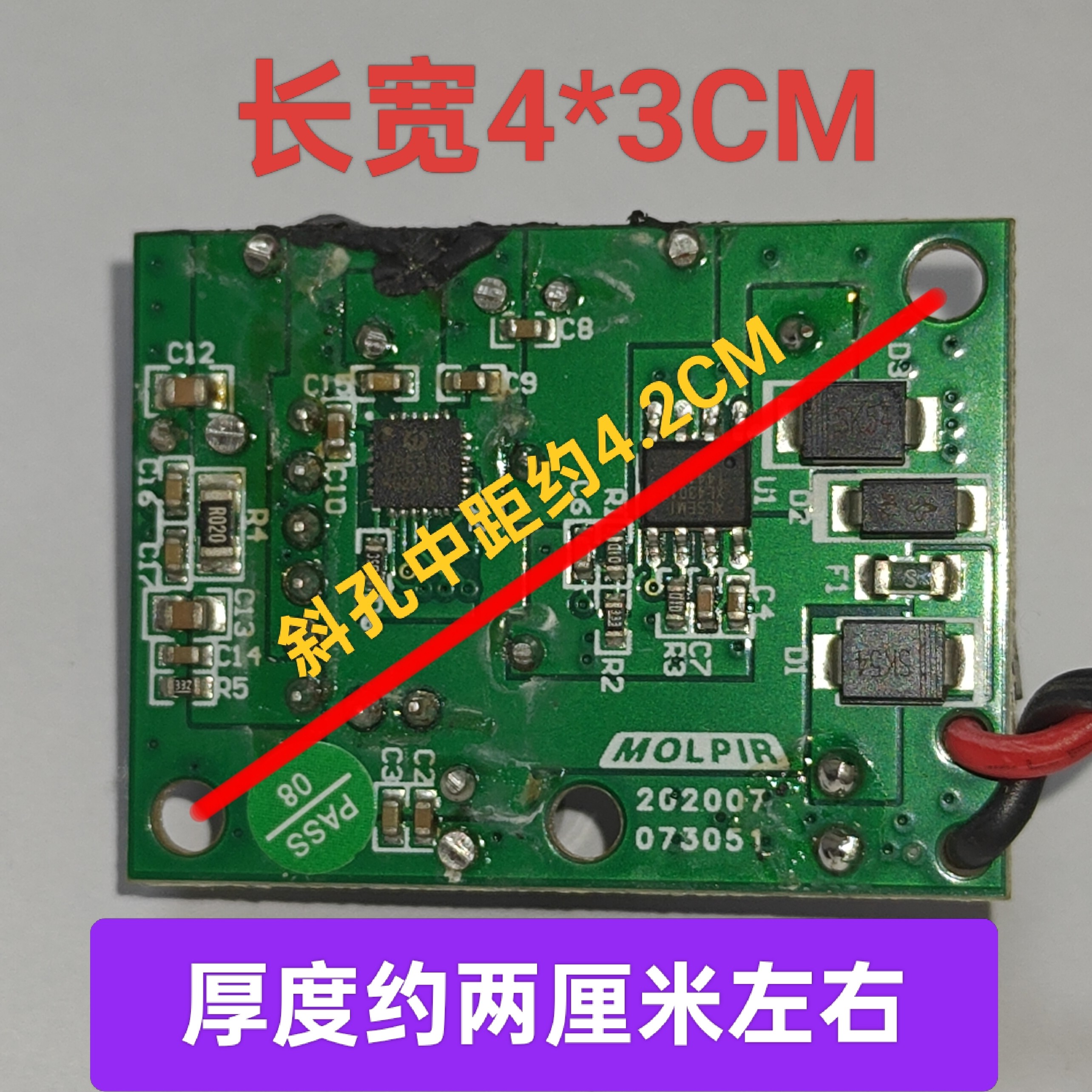 桌面改装diy 电动车手机充电器 QC3.0 Usb电源 12伏转qc3.0 9-36V,淘宝优惠券,粉丝福利购,淘宝优惠卷