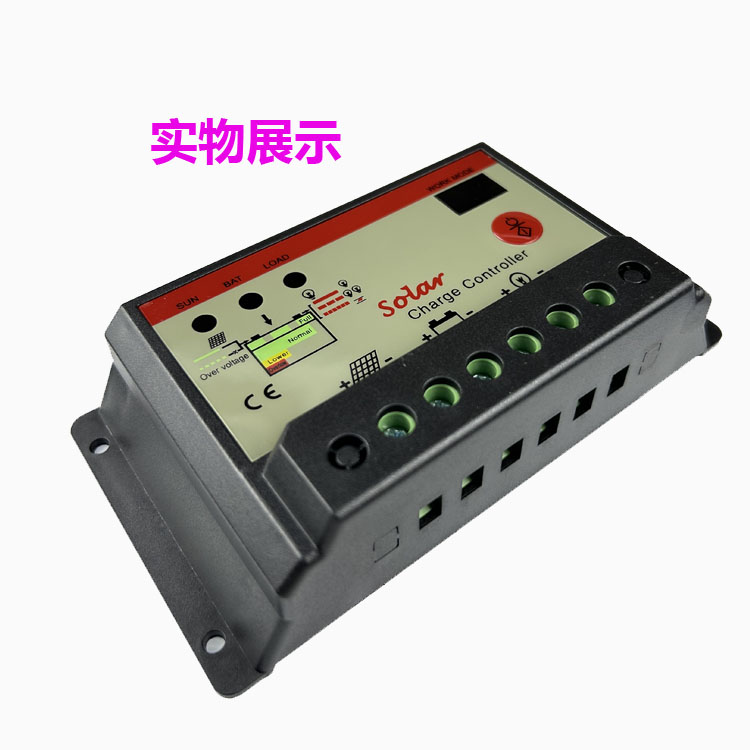 太阳能控制器12v24v铅酸/锂电通用光伏路灯光控+定时支持定制-图0