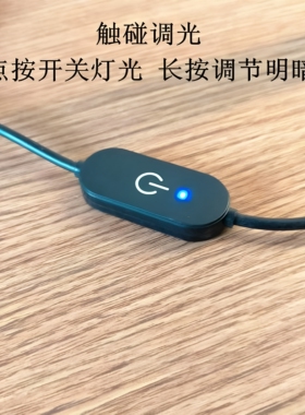 佛光佛像底座蕴霖堂实木支持定制
