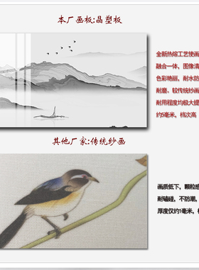 实木折叠屏风花格隔断入户折屏
