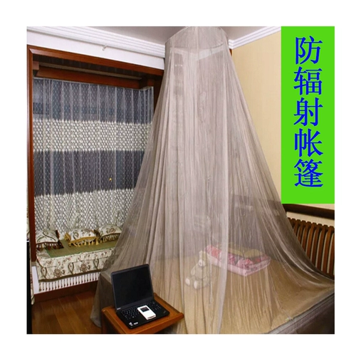 Антирадиационная палатка, электромагнитная москитная сетка, прозрачная ткань из серебряного волокна