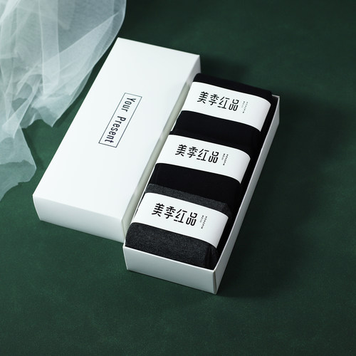 袜子女中筒袜秋冬日系不过膝长筒袜JK及膝袜纯棉半截阔腿裤小腿袜 - 图2