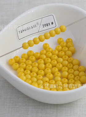 不掉色4mm防玉玻璃米珠