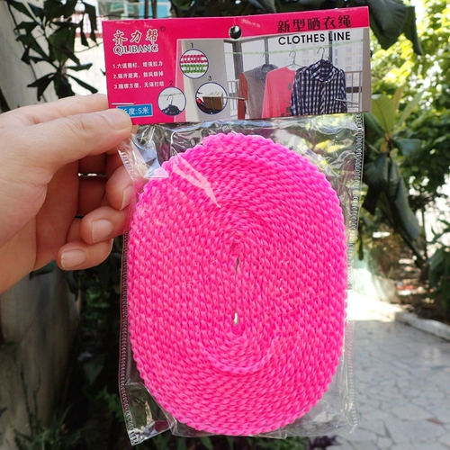 Универсальная нескользящая ветрозащитная сушилка для путешествий, портативная бельевая веревка, 5м