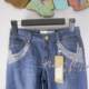 Saidian Spring and Autumn Hot Diamond Mid-waist Straight Jeans Pants of Women