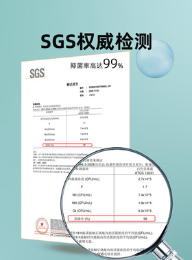 白色精灵2022年银离子抑菌鞋垫