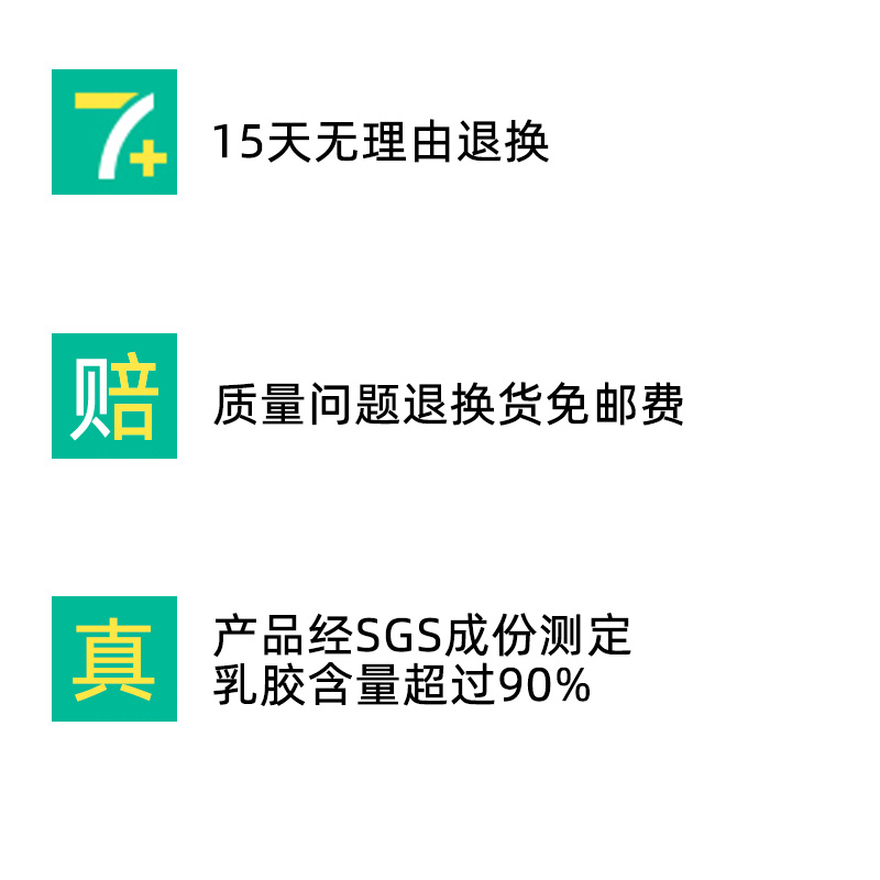 白色头层真皮超软加厚舒适军训吸汗透气防臭减震软底乳胶鞋垫女-图2