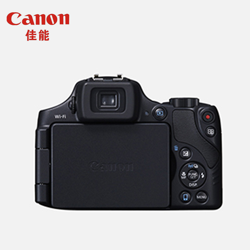 Canon/佳能 SX50 HS SX60SX540SX530SX520高清家用旅游数码相机 - 图3